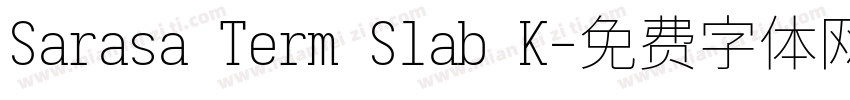 Sarasa Term Slab K字体转换